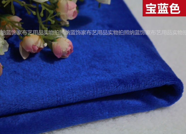 Nhiều màu thủ công DIY siêu mềm tóc ngắn sang trọng vải vải chụp ảnh vải nền đồ chơi vải vải truy cập vải cotton giấy