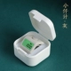 Xiaoqian grey+зарядка ночной свет 2 минус 5 юаней