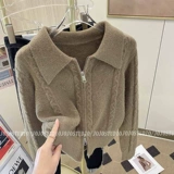 Мягкая трикотажная приятная телу демисезонная дизайнерская утепленная куртка с молнией, тренд сезона, на молнии