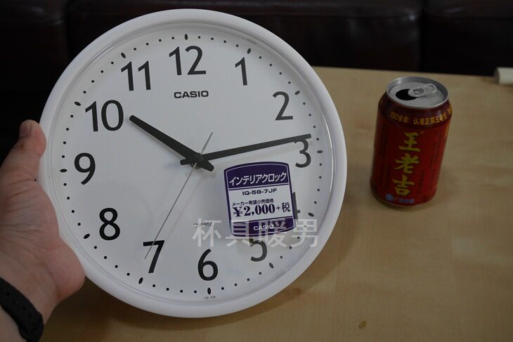 Japan CASIO hanging clock pointer extremely brief black and white Classic IKEA IQ-58 non-airwave hanging clock alarm clock