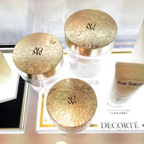 Lady Dai * ke AQ MW white sandalwood dance Butterfly velvet powder powder 20g