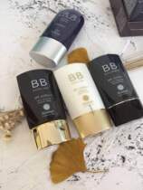 Spot Heynature plant Repair BB cream sunscreen anti-aging 40g 4 color snail moisturizing BB cream