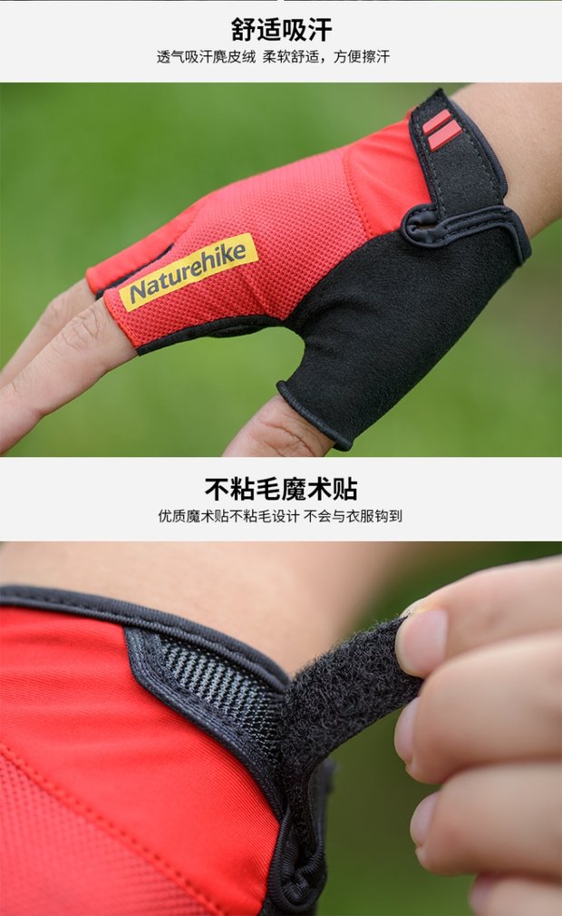 NH di động thể thao găng tay nửa ngón tay nam và nữ mùa xuân và mùa hè găng tay ngoài trời tập thể dục chống trượt đeo găng tay đi xe đạp - Găng tay găng tay chống nắng Nhật