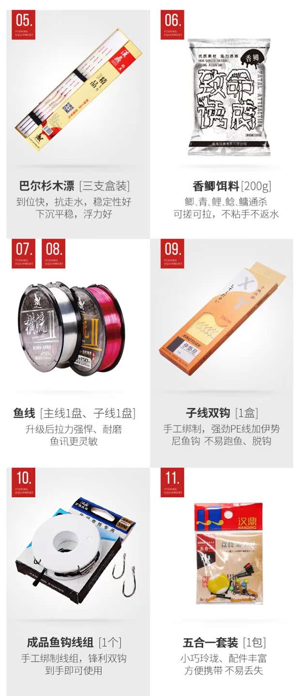 Bàn giao mực người mới bộ đầy đủ các thiết bị câu cá câu cần câu kết hợp cần câu kết hợp cần câu giá đỡ cần câu