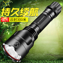 Tianhuo C8T6 bright flashlight rechargeable ultra bright LED long-range 5000 small portable home waterproof outdoor mini