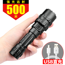 Sky fire flashlight strong light rechargeable L8 ultra-bright long-range multi-function USB mini portable small home outdoor LED