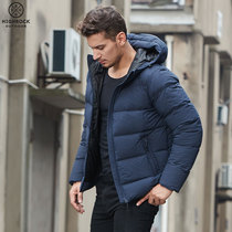 HighRock Tianshi down jacket mens short 2020 new winter coat thickened student down jacket V134