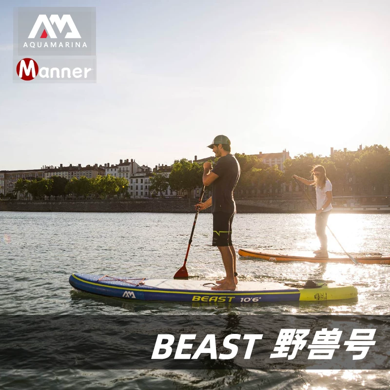 AQUA Marina/Музыка Дикий зверь Продвинутый Всемогущий панель портборд SUP панель доска скейтборд серфинг доска