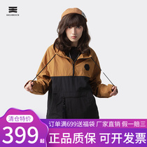 Sky stone sports jacket mens summer waterproof windproof and rain-proof speed dry outdoor jacket lady cardigan sweatshirt J071