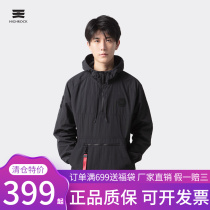 Sky stone 2022 new outdoor sports covered head windproof clothes woven long sleeves loose men and women 100 hitch jacket J071