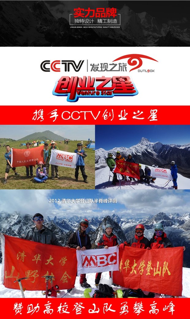 MBC trekking cực ngoài trời siêu nhẹ gấp kính thiên văn dính đa chức năng đi bộ carbon đi bộ leo núi cực leo núi M120Q gậy dành cho người cao tuổi