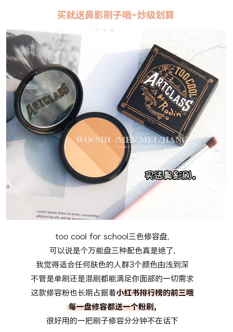 Hàn Quốc quá tuyệt vời cho trường học năng lực sửa chữa sơn tĩnh điện nghệ thuật lớp học bóng ba màu bóng bóng highlight bắt sáng