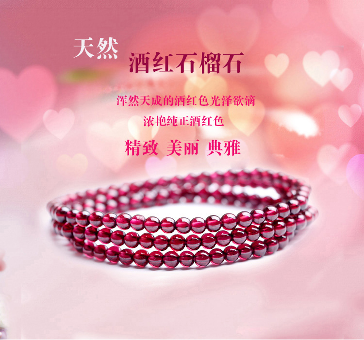 Tự nhiên rượu vang đỏ garnet vòng đeo tay nữ ba vòng tròn bốn vòng tròn 6A7A lớp red garnet bracelet multi-layer vòng tròn pha lê trang sức