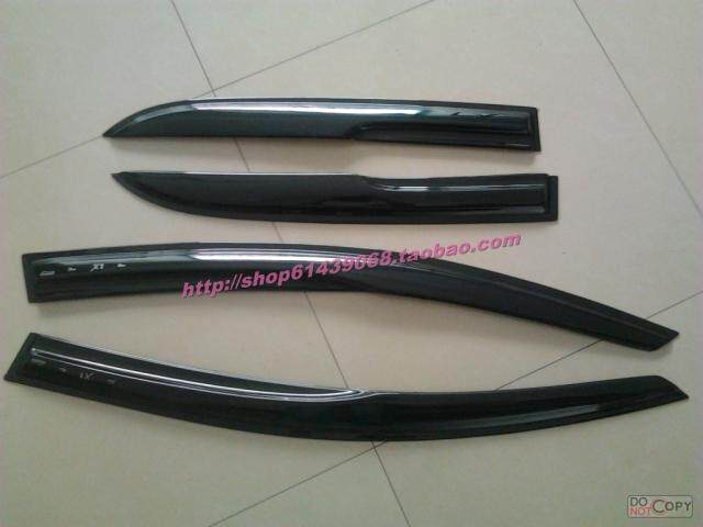 Suitable for Chery Fengyun 2 Yumei QQ6 Qiyun Tiggo A1A3E5 rain shield Ruiqi G5M1X1 Weilin X5 sunny and rainy
