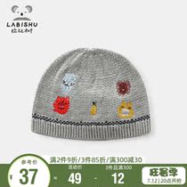 Boy knit hat rabbi tree 2019 autumn winter new children hair line winter hat baby baby wool line hat