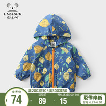 Selling price 129 Rabbi Tree Boy jacket loose Boy clothing 2021 Spring and autumn Childrens thin male baby out of uniform