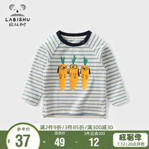 Selling price 59 Rabbi Tree Boy Clothing Boy Long Sleeve T Shirt Spring Autumn children Compassionate Loose Male baby beat the undershirt