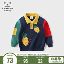 Boy covered head sweater spring autumn 2021 Rabbi tree childrens clothing childrens woolen clothes baby needles weasel-knit