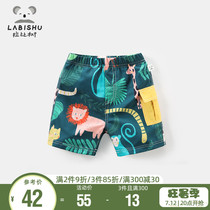 Rabbi Tree Boy Shorts Loose 2021 Summer Childrens Children Dress Baby Foreign Air Casual Pants Wear Tide Thin