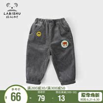 Rabbi Tree Boy Clothing Boy Casual Pants Han Edition 2021 Spring Autumn New Children 100 Hitch Pants Baby Outside Wearing Pants