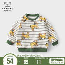 Selling price 79 Rabbi tree children clothing Childrens clothing relaxed Spring and autumn style boy hooded sweatshirt round collar male baby blouse c