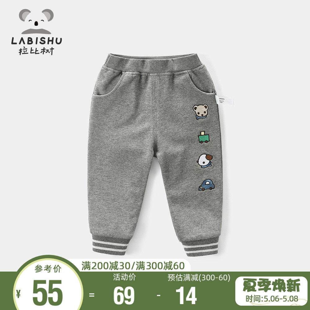 Rabbi Tree Boy Clothing Boy Pants 2020 Autumn Winter Plus Suede Children Baby Cubs To Travel Bouquet Casual Pants