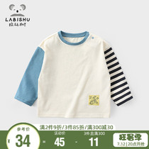 Sale Price 59 Rabbi Tree Boy Clothing Boy T-Shirt Loose Male Baby Beating Undershirt Long Sleeve Spring Autumn Baby Child Compassionate