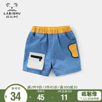 h Selling Price 59 Rabbi Tree Boy Clothing Boy Tooling Summer Style Male Baby Shorts Male Children 50% Pants Casual Pants