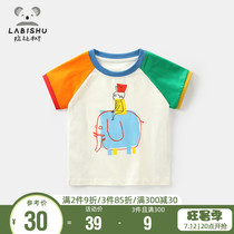 Sale Price 69 Rabbi Tree Boy Summer T-Shirt Male Child Sleeve Head Short Sleeve Pure Cotton Male Baby Blouse Color T-shirt