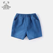 Price 69 (Clearance) Rabbi Tree Childrens pants boys shorts casual middle pants summer sweatpants