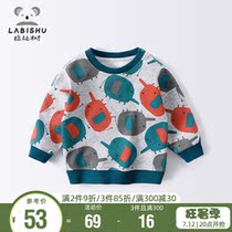 Boy Sweatshirt Loose Spring Clothing Rabbi Tree Children Cartoon Blouse Baby Casual Jacket Male Baby Hooded Sweatshirt