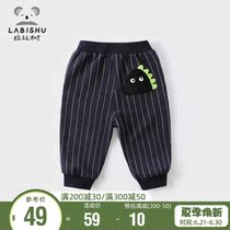 Rabbi Tree Boy Casual Pants Loose 2021 Boy Clothing Spring Autumn New Baby Sports Pants Boy Baby Light Cage Pants