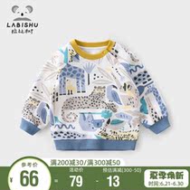 Rabbi Tree Boy Clothing Boy Necropolis Collar Loose Spring Autumn New 2021 Male Baby Hooded Cardiovert Baby Blouse