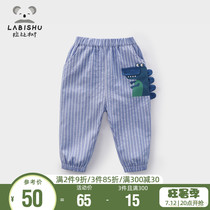 Rabbi Tree Boy Clothing Boy Anti-mosquito Pants 2021 Summer Children Long Pants Loose Baby Baby Casual Fashion Pants