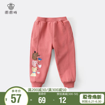 Lap Circle Sugar Girl Casual Pants Loose Pants 2021 New Spring Autumn Women Baby Sports Pants Out of Children Pants