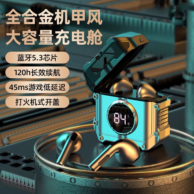 Bluetooth headset true wireless delay noise reduction is suitable for Apple Huawei game millet vivo ultra-long battery life oppo