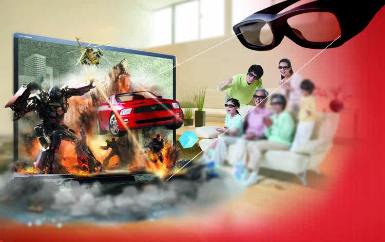 Lunettes 3D - Ref 2627526 Image 14