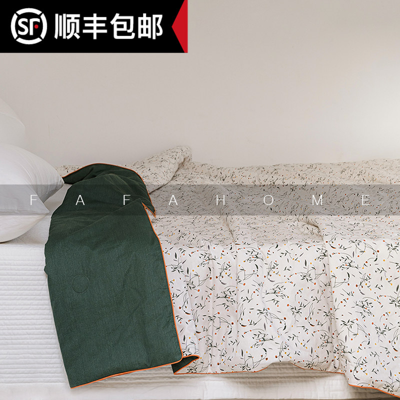 FAFAHOME ins wind small fresh cotton washable summer quilt Summer cool quilt Air-conditioned quilt single double student dormitory