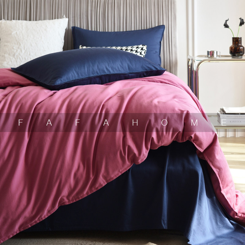 FAFAHOME 60-count pure cotton Xinjiang long-staple cotton washed satin four-piece set simple solid color bedding