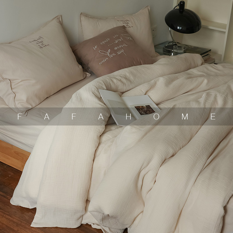 FAFAHOME 100 counts pure cotton double-layer yarn ins Nordic simple style solid color four-piece bedding