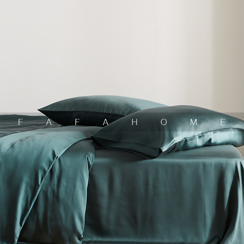 FAFAHOME summer quilt cover double 60 Lenzing Tencel Lyocell solid color simple modern high-end atmosphere