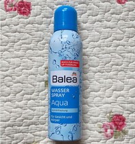 Any 2 before and after makeup after sun exposure~Germany balea Guava cyanobacteria refreshing moisturizing moisturizing spray toning