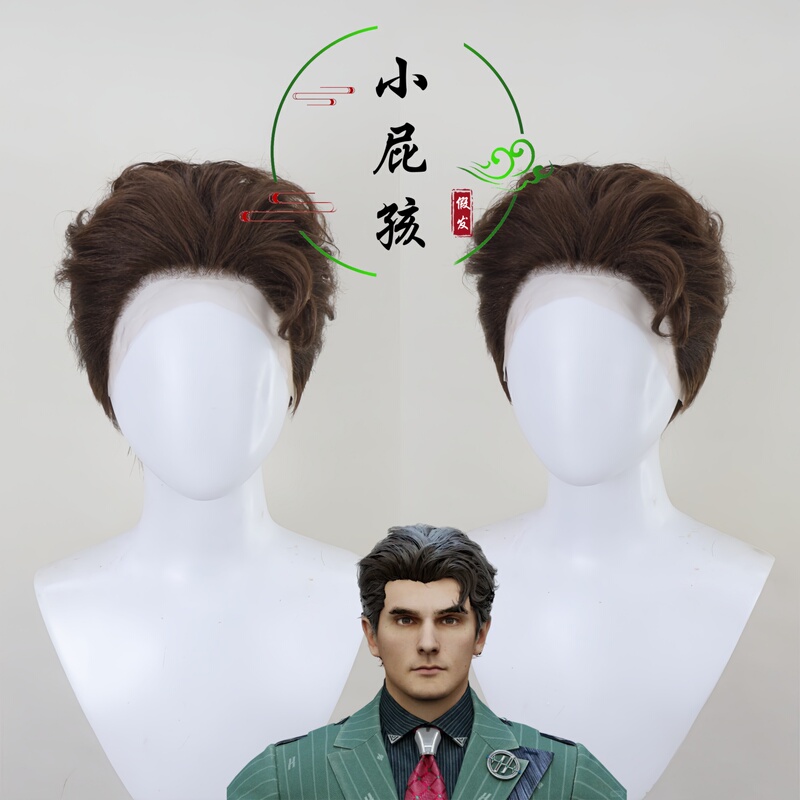 Operation Delta, Haki Bee, Bee Doctor, Hudson, Gerroos, Prison Warden, Raven, Cosplay Wig