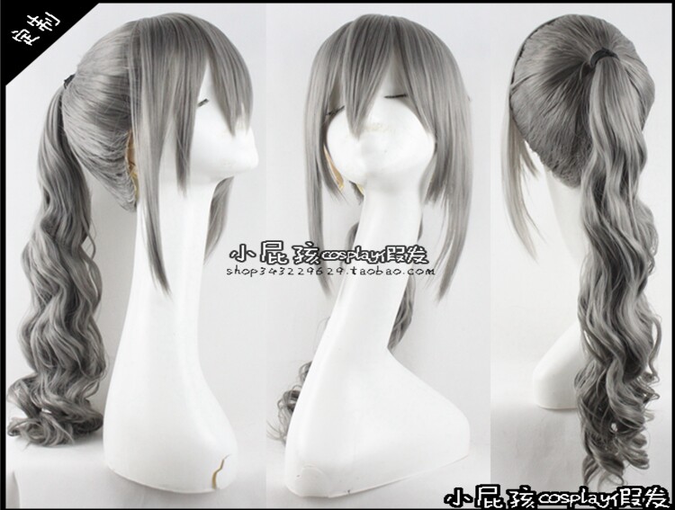 White ponytail, wig, cosplay, custom-made