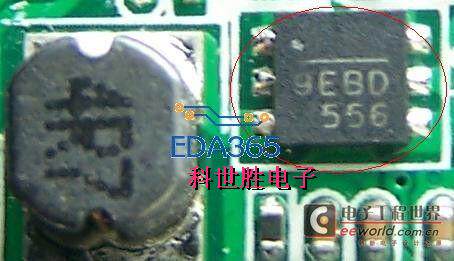 QFN6 patch 6 feet IC printing 655 340 605 042 A0 1GTL WLSI J236