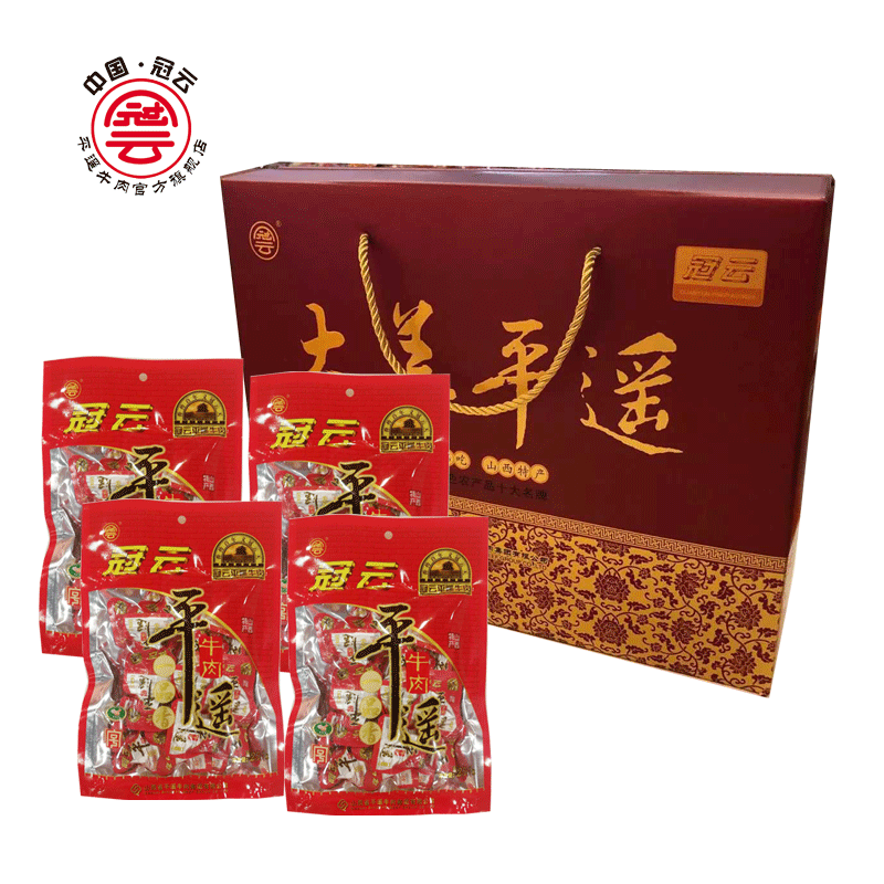 Shanxi Tefic Crown YunPingyao Beef 258g * 3 Bag original flavor One tasting of fragrant gift box with snack and open bag ready-to-eat annual goods