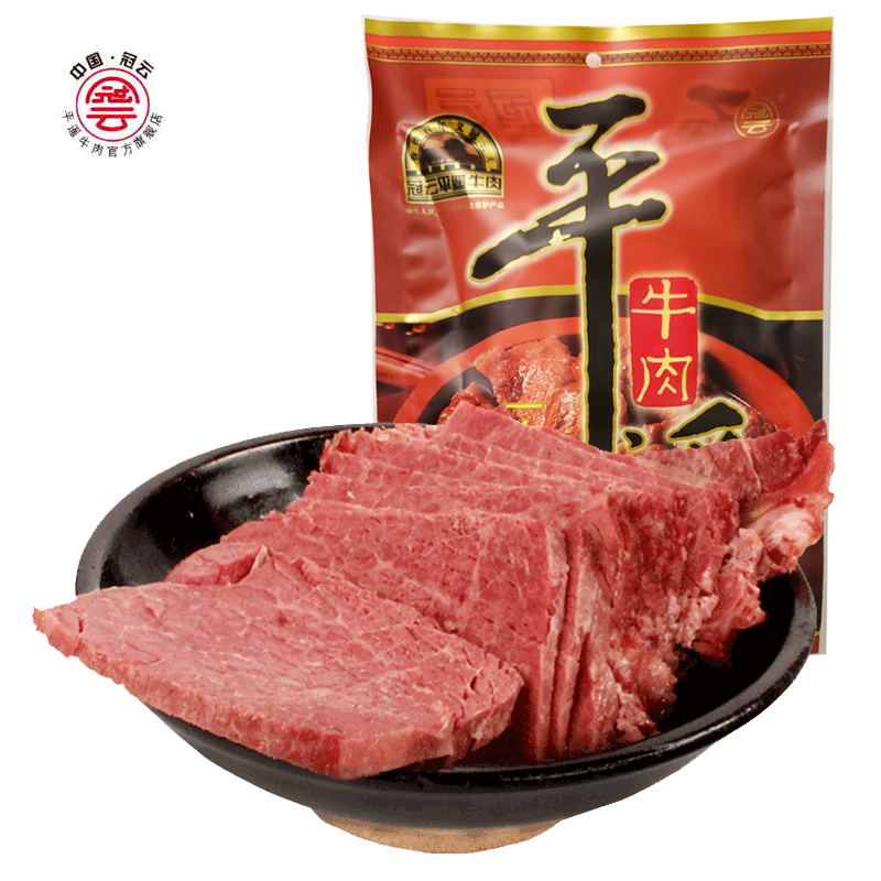 The company directly sells Shanxi specialty Guanyun Pingyao beef 200g beef tendon classic family original flavor not spicy