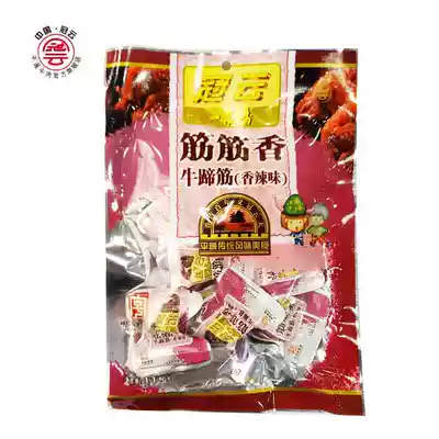 Shanxi specialty Guan Yun Pingyao Beef 118g tendon fragrant beef tendons