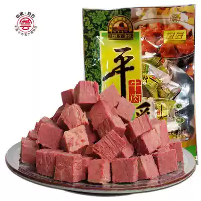 Shanxi specialty Guan Yun Pingyao beef 158g fragrant beef small snacks hind leg meat original flavor