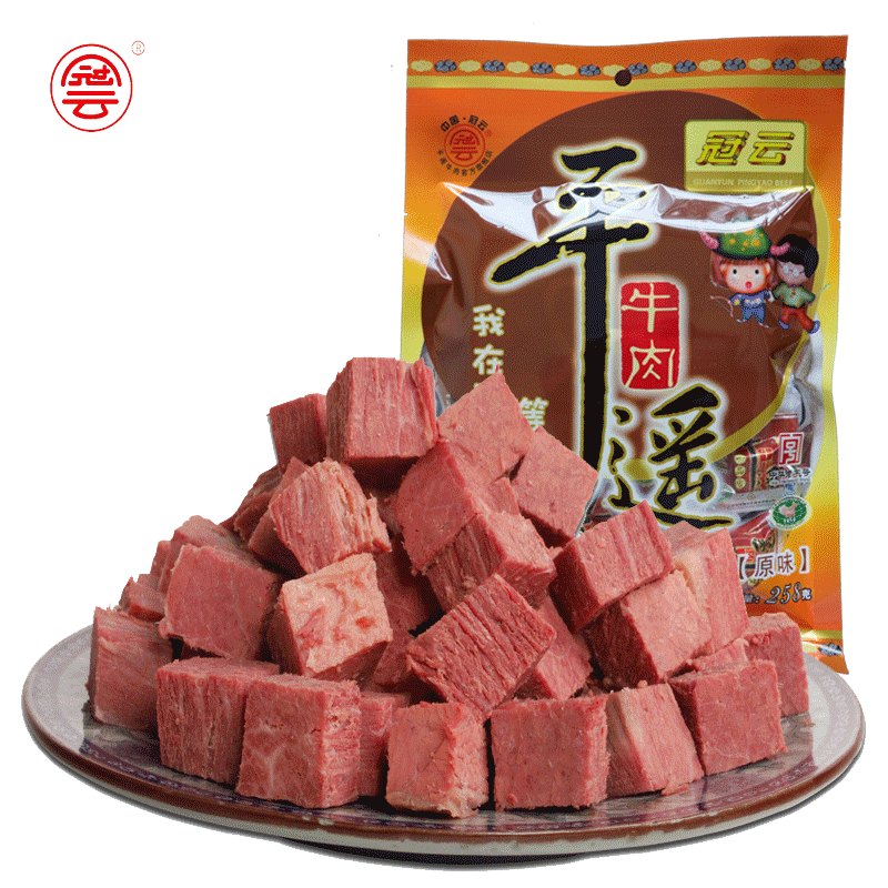 Legendary long-established Guanyun beef new product Shanxi specialty Pingyao beef 258g a poinsettia snack hand torn cold